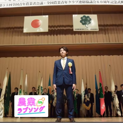 #56 時代を創る！〜踊り出す一人目のバカ〜