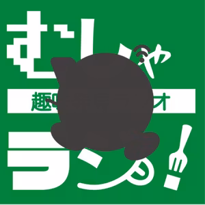 #55【番組キャラ？】半年記念で番組にテコ入れしてみた②