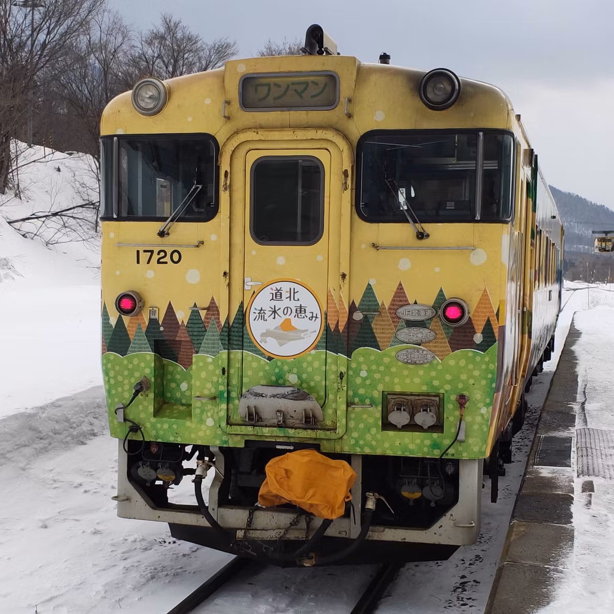 耳で楽しむ鉄道旅　【惜別】根室本線　東鹿越→富良野
