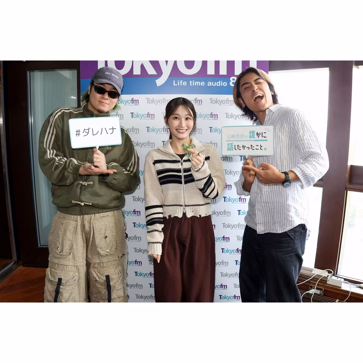  #ダレハナアーカイブ ~ Kroi 内田怜央さん 千葉大樹さん~(2026年10月14日)
