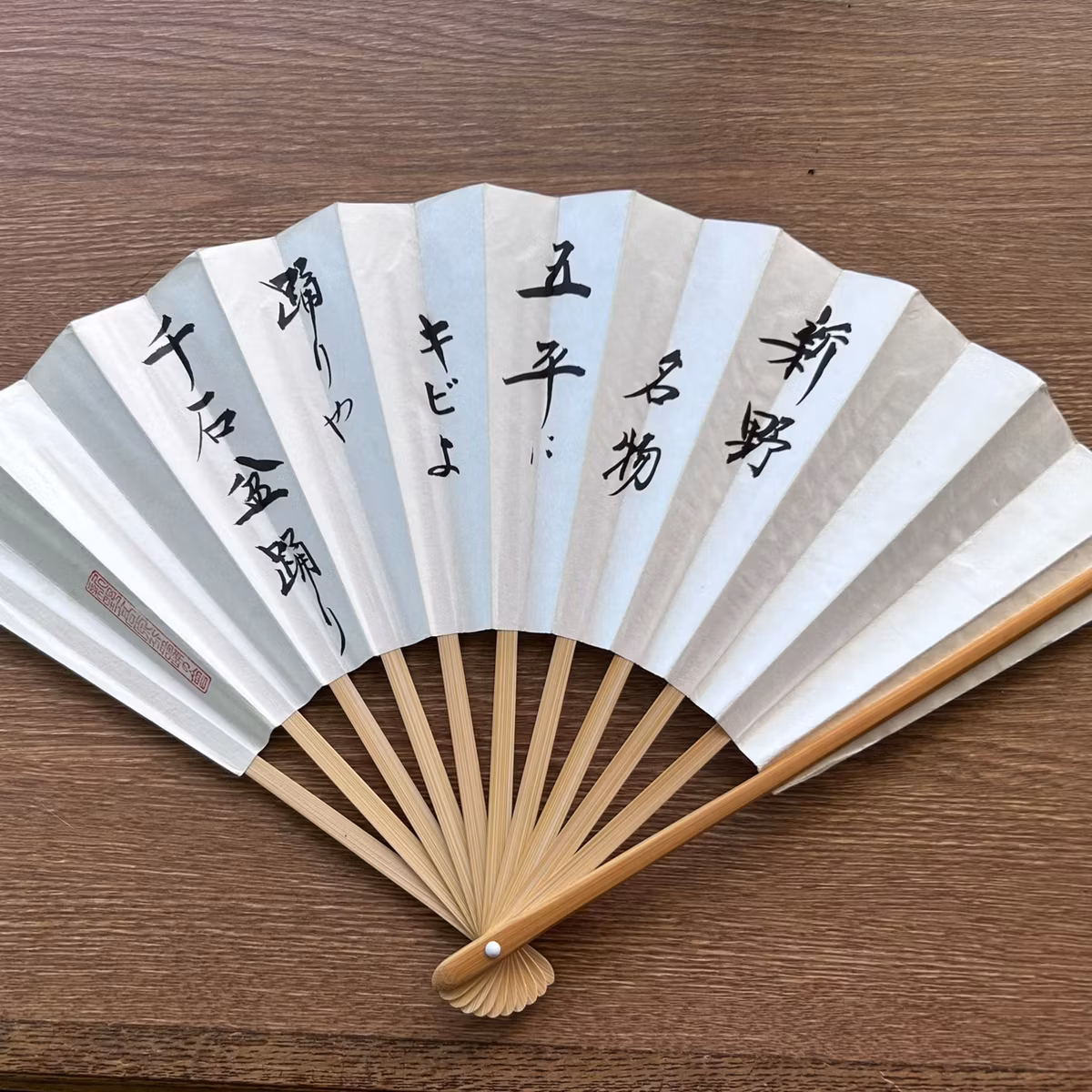 後編_新野の盆踊り(長野県阿南町)について、セリカさんにお話しを聴きました。