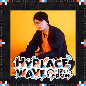 【SPRAYBOX】SNSじゃ絶対に語ることのなかったNizikawaさんのすべて