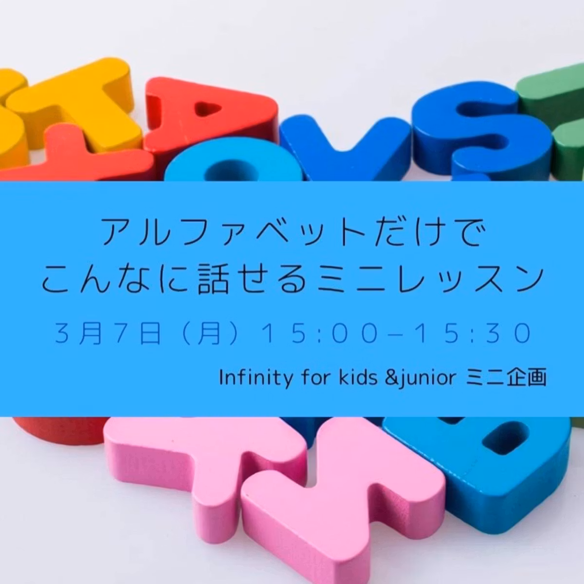 5つのゆとりを整えよう