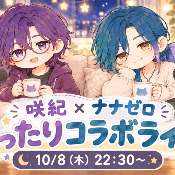 【お知らせ】本日22:30〜オプチャ限定ライブ！