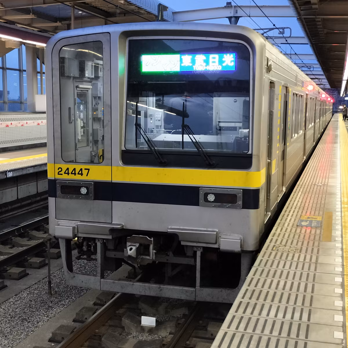 耳で楽しむ鉄道旅　東武日光線普通　栃木→下今市