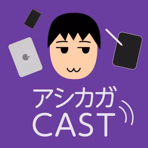 第1回「モノクロレーザープリンターを買った話」