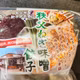 おなめも良いけど、秩父ねぎみそ餃子ね🥟