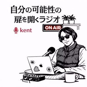 才能の掘り起こし方