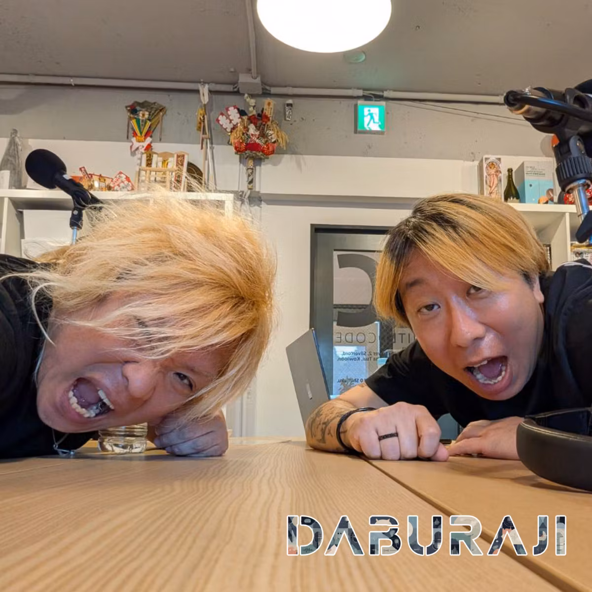 #074 それ、趣味だよ