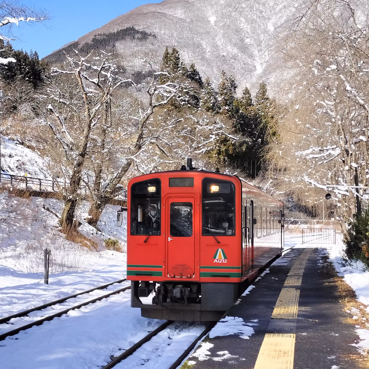 耳で楽しむ鉄道旅　会津鉄道普通　湯野上温泉→会津高原尾瀬口