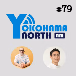 ep 79 @kentaroと社会人大学院、Elixir について