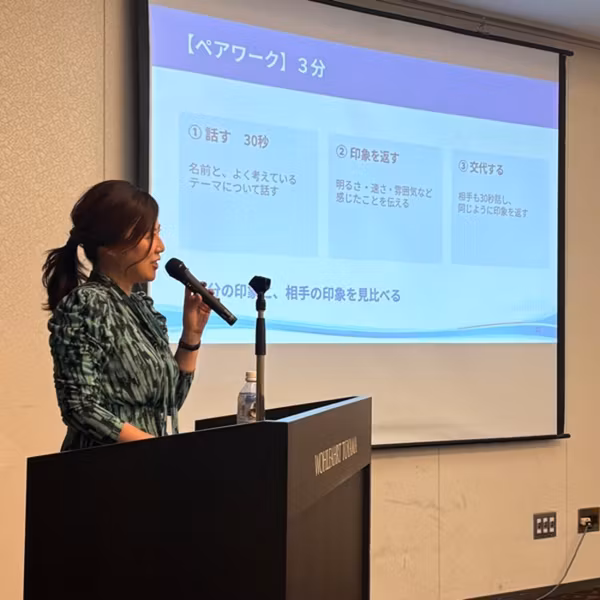 富山講演会＊2時間ずっと楽しすぎた花凛さん流セミナー