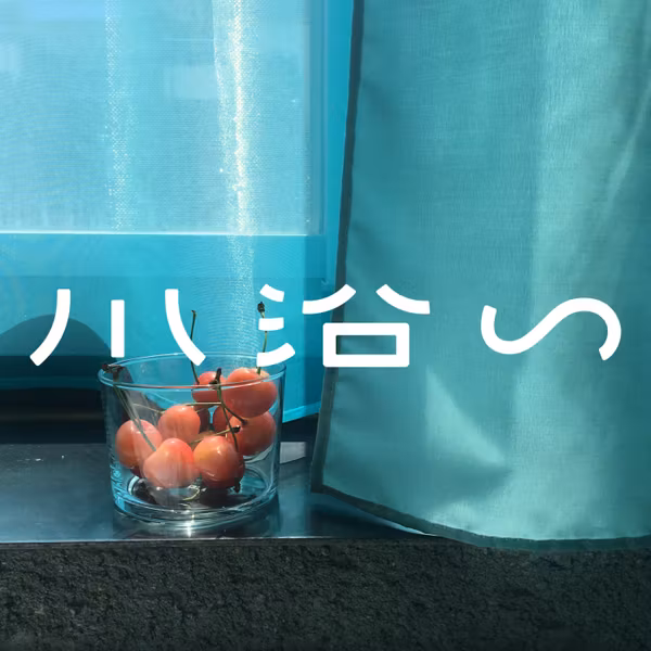 #28　バクテリアのスープ食べた