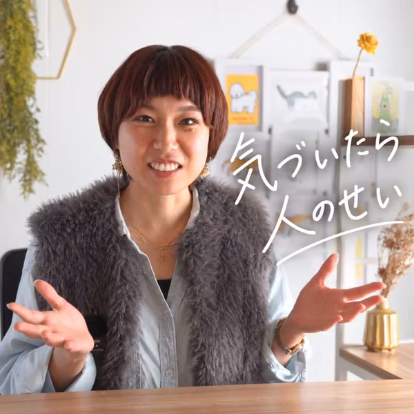 自分で決めたのに、人のせいにしてた昔の話