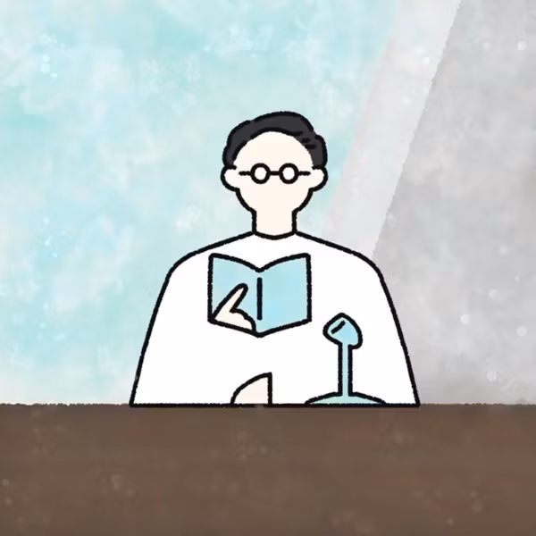 ③白羊宮/薄田淳介