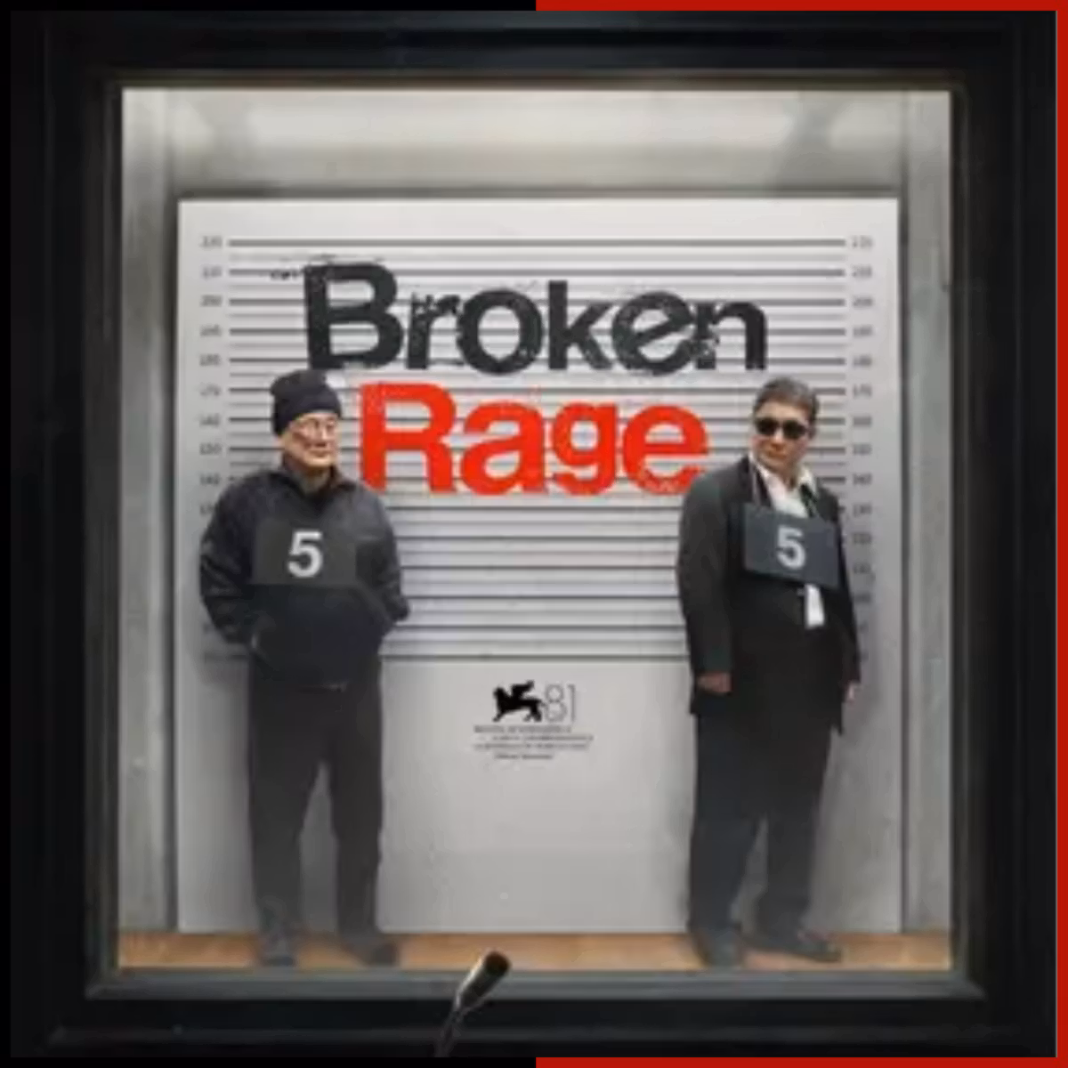 #43_『Broken Rage』を語る～北野武映画にみる笑いと暴力（第三批評×映画から見た世界）