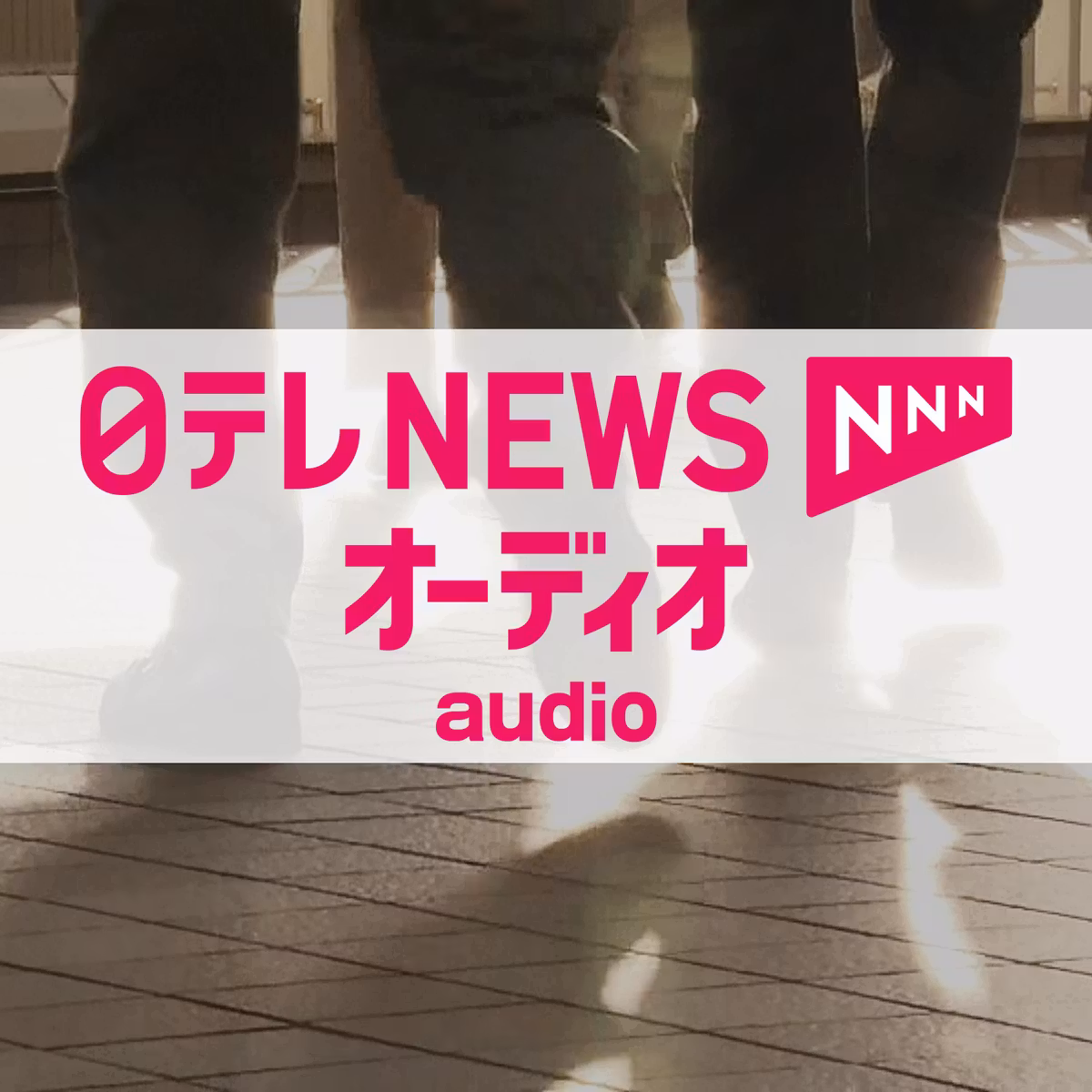 10/23(金) 朝昼晩の最新ニュース【JR内房線　来月9日から全線で運転再開へ　など】