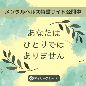 無益な行いは何もない
