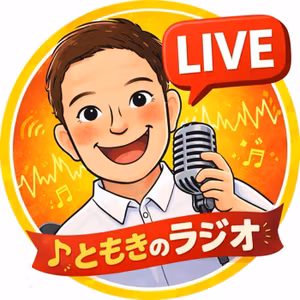 幸せって、もう持ってた
