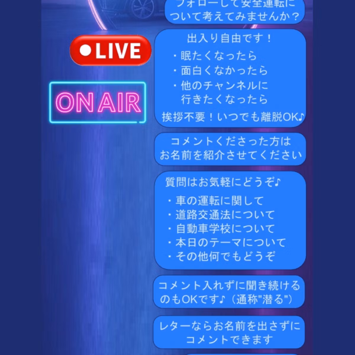 🎊宴じゃあぁぁ😆🍻Marinさんおめでと〜👏