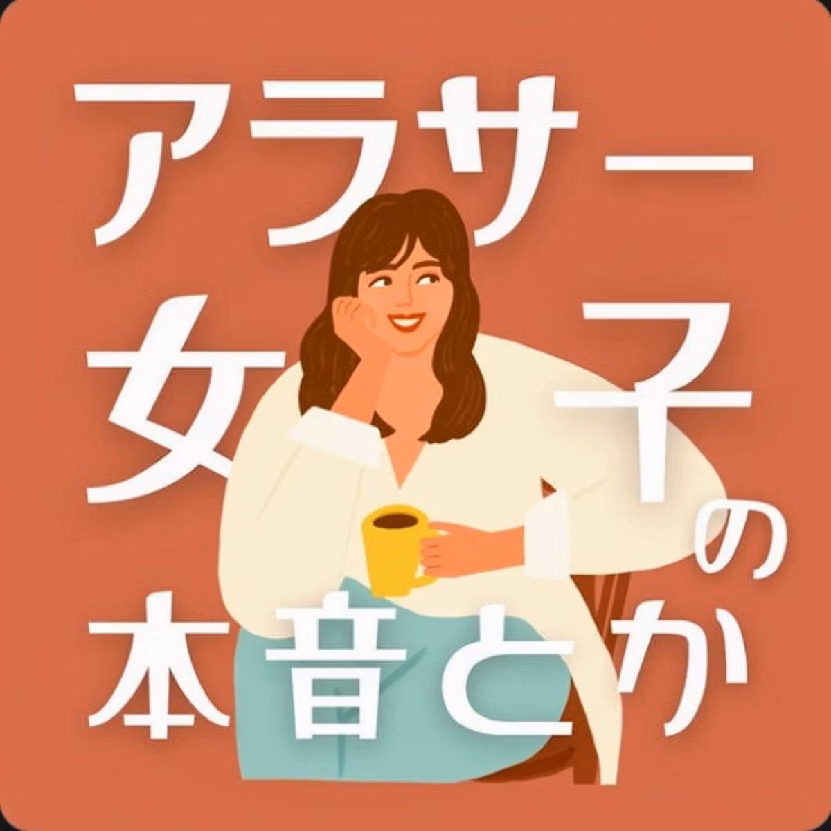 パートナー（夫）への子育て中の不満、みんなどうしてる？