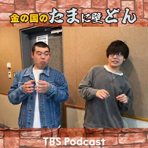 ポテト少なすぎるだろ！