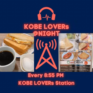 ＊799コベラバ@ナイト🥪☕️駅近カフェ‼️朝7:30から開いてます🥚
