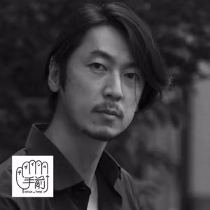#29-2 思考やコンセプトをカタチにするための技術・クラフト・素材 | 田中義久さん〈2/4〉【デザインの手前】
