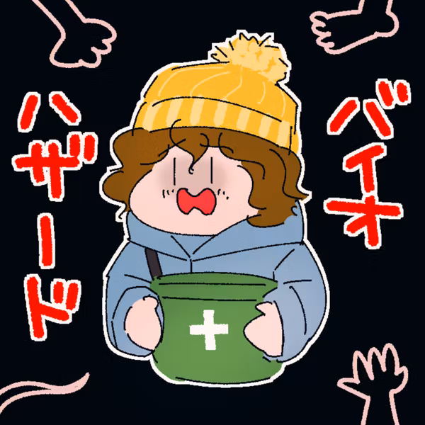 #259『バイオハザード』の感想をふたりでダラダラ喋ったやつ