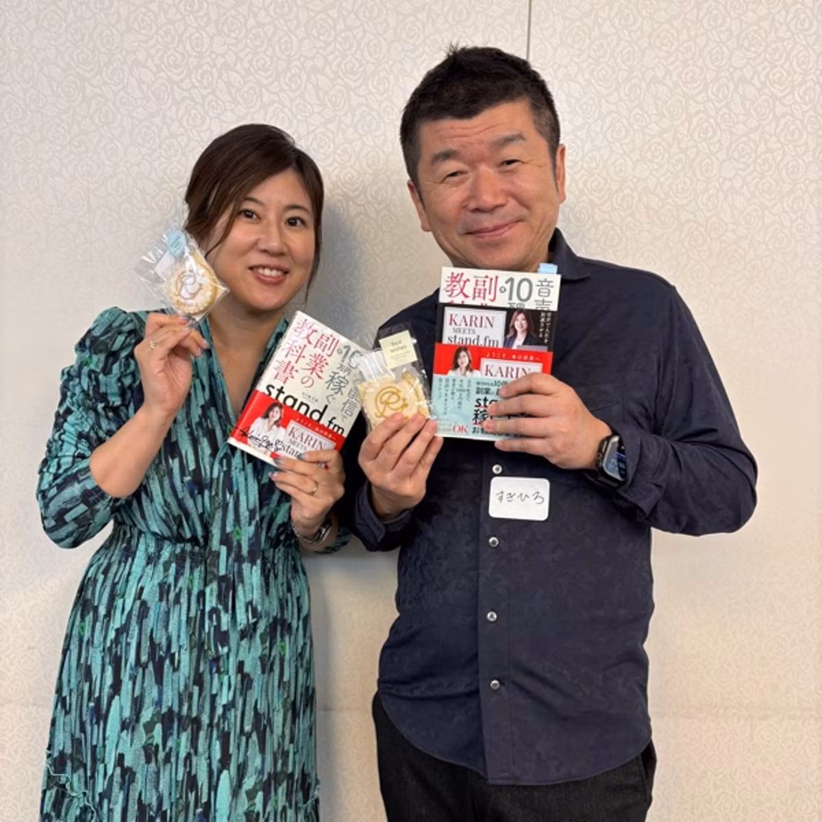花凛さん富山出版記念講演会レポ
