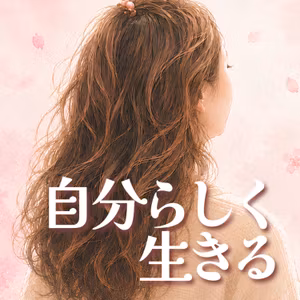 #840 本の紹介『ロマンスの辞典』
