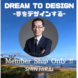 EX4 その学び、投資？浪費？🤔個人ビジネスを続けるための、優しい数字の話