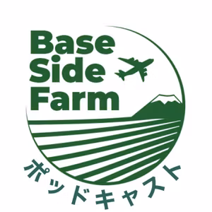 192:言葉の力と責任 Agree to Disagree わかりあうとは