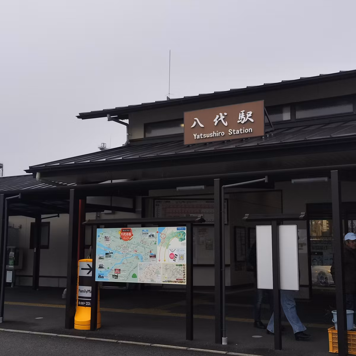 耳で楽しむ鉄道旅　肥薩おれんじ鉄道　八代→佐敷