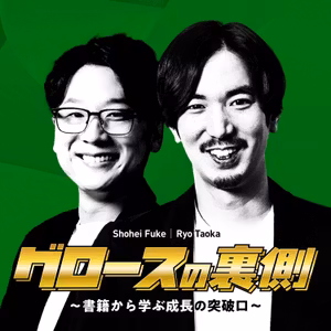 #2-11 プレゼントは、モノだけじゃない