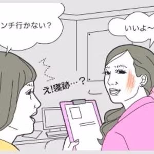 #183なんてこったーこんな日に🤣