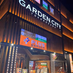 #203 指値について考えてみました