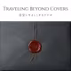 Traveling Beyond Covers | 日系人収容所を経て針金を編んだ彫刻家＃151
