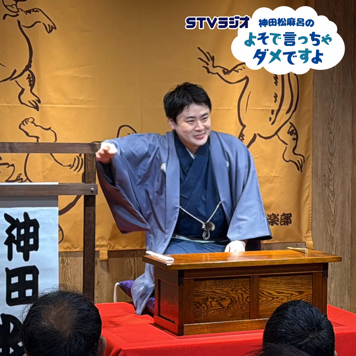 【よそダメ】千春・福岡・女子中 (第62回)