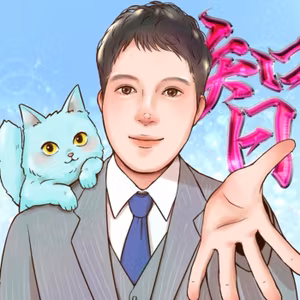 #2 歯磨き、お風呂の様に何かを継続させる方法