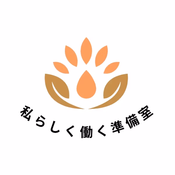 #43 現実をしっかり見よう