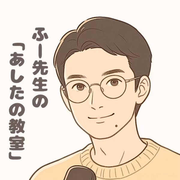 #3心にゆとりを取り戻す方法～３選～