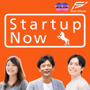#31-IVS特別編 "古くて新しい"家族領域に特化したペインをテクノロジーで解決する／ファミリーテック株式会社 代表取締役 中村 貴一さん