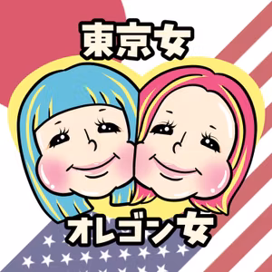 #211 Zoom会直後にさっそく振り返るよ