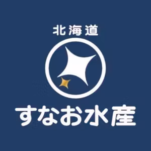 本郷と魚屋【ゲスト：すなお水産・荒木さん】