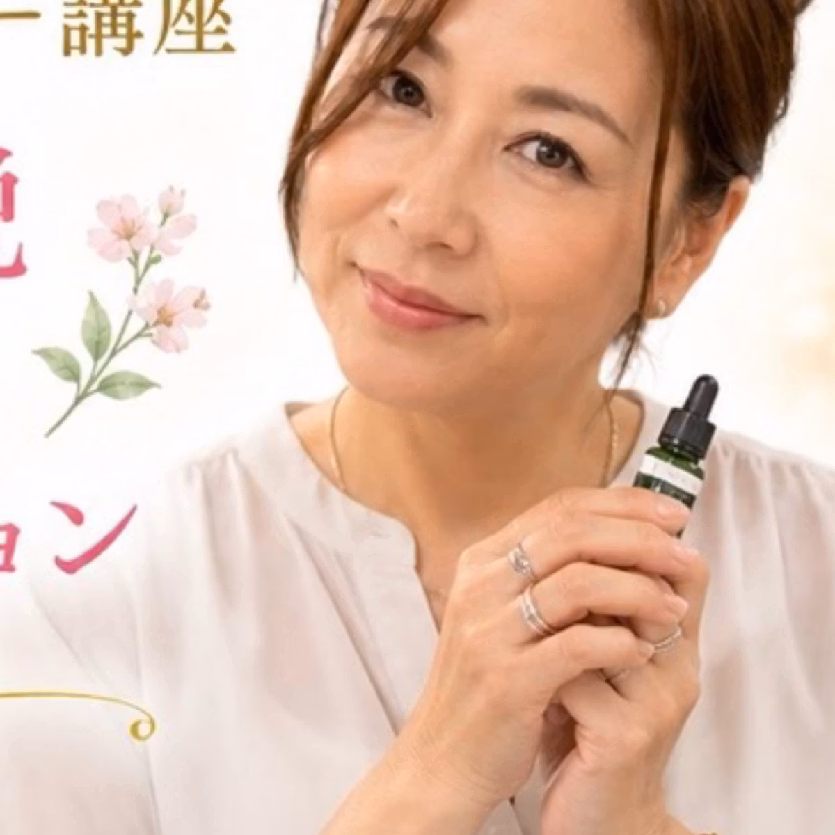 ライブトーク・ゲスト|看護師・ヒーラーセラピスト南部直子さん