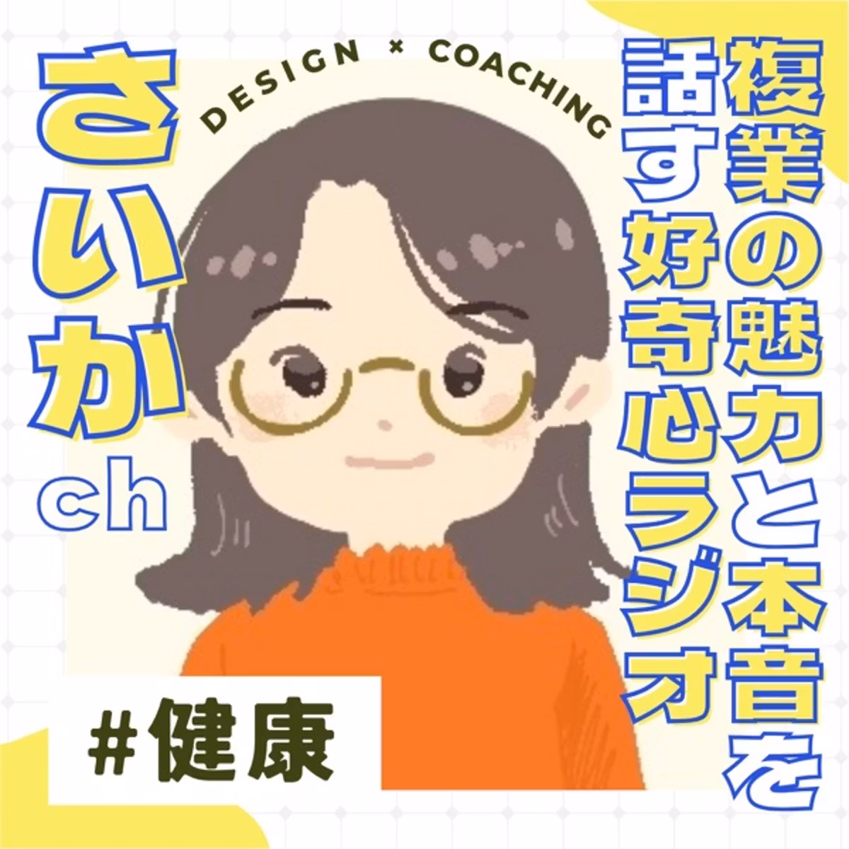 今私が本気で良いと思っているモノ【せいろ蒸し】推しポイント3つ🥕🐟🍠