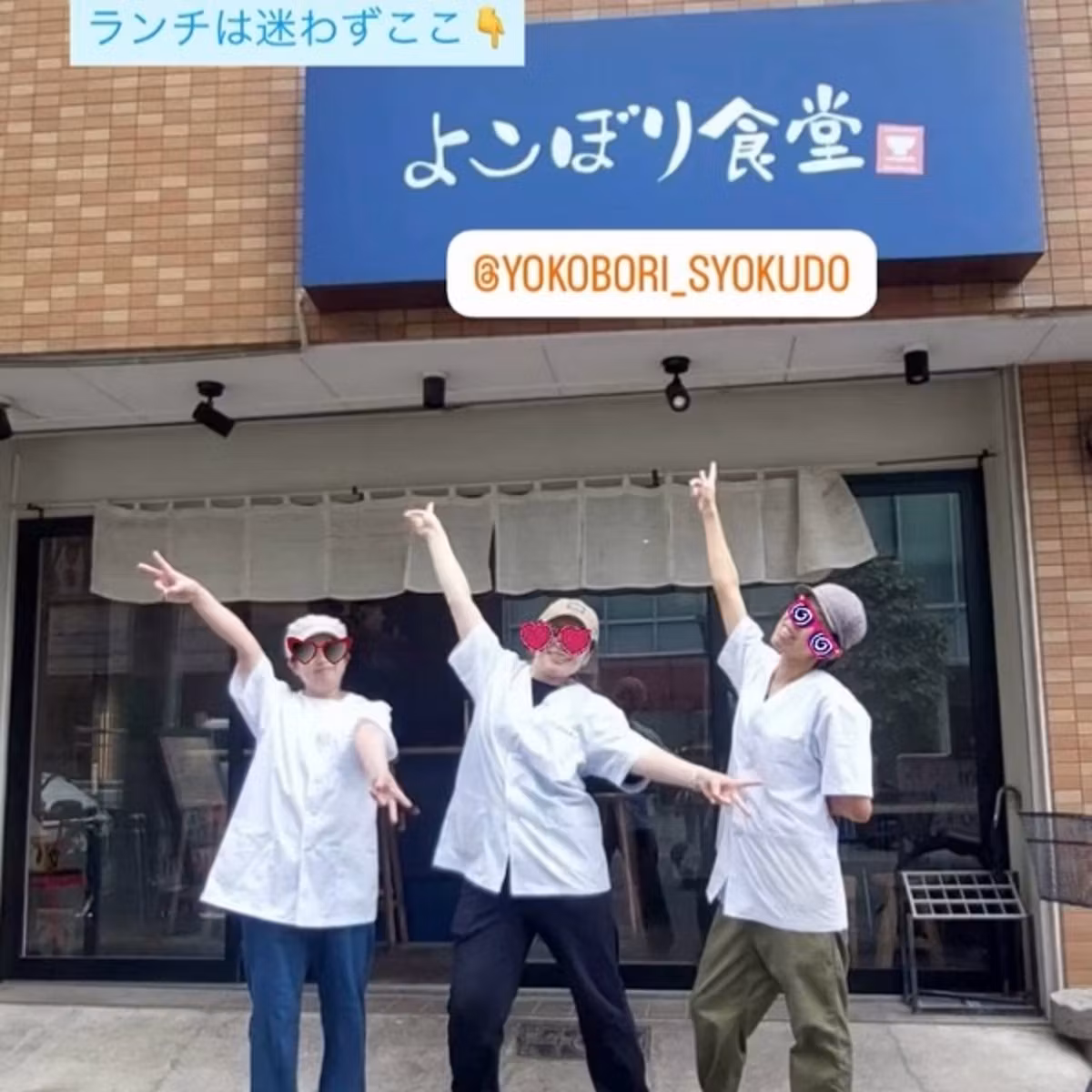 【スタチャ24日】卒業👩‍🎓幸せな職場で見つけた、私のこれからの指針