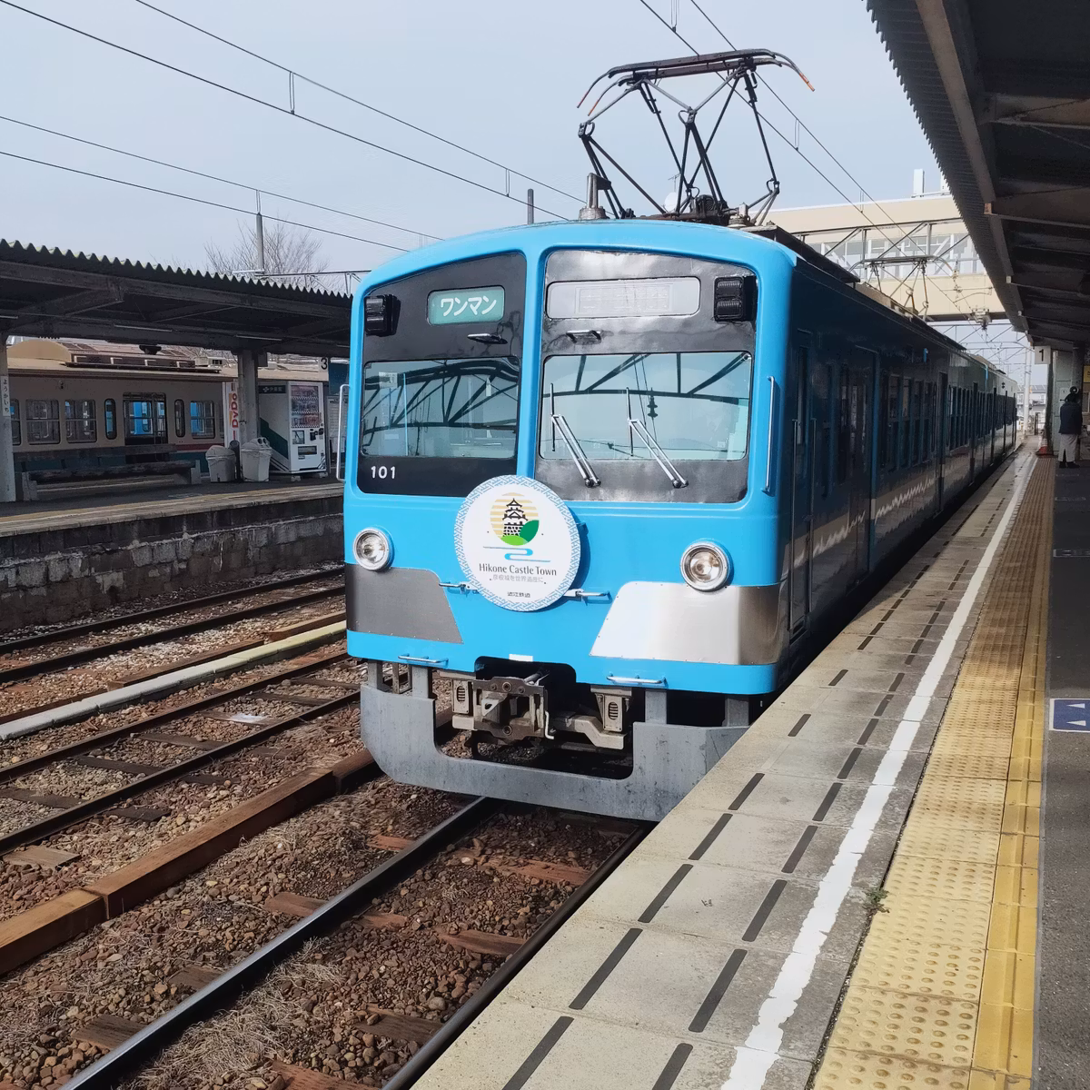 耳で楽しむ鉄道旅　水口・蒲生野線　八日市→貴生川