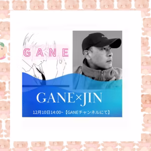 JINさんとfreeトーク💖  タイムスタンプ有